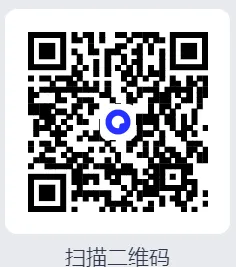 【笔试真题】2025年甘肃三支一扶考试笔试真题及参考答案(含历年) 第1张