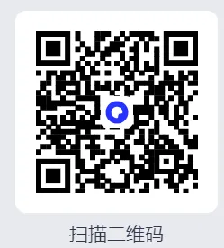 【笔试真题】2025年贵州三支一扶考试笔试真题及参考答案(含历年) 第1张