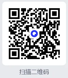 【笔试真题】2025年吉林三支一扶考试笔试真题及参考答案(含历年) 第1张