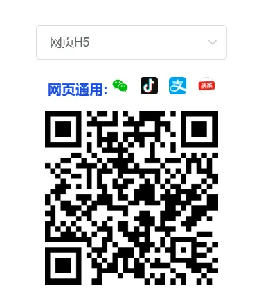 小升初语文【2025年历年真题汇总】 第5张
