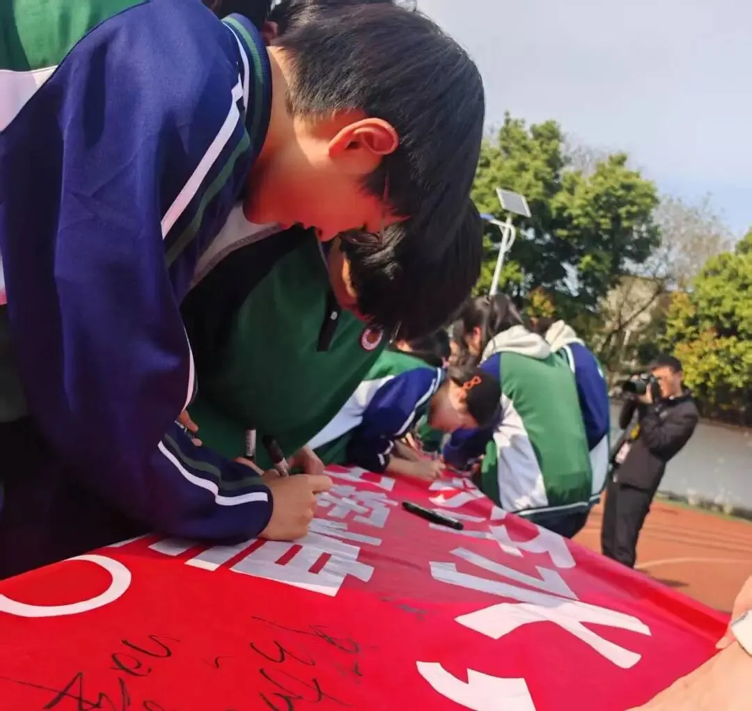 砺剑逐梦,决战中考 —— 马家中学 2026 年中考誓师大会隆重举行 第14张