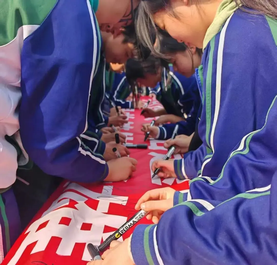 砺剑逐梦,决战中考 —— 马家中学 2026 年中考誓师大会隆重举行 第15张