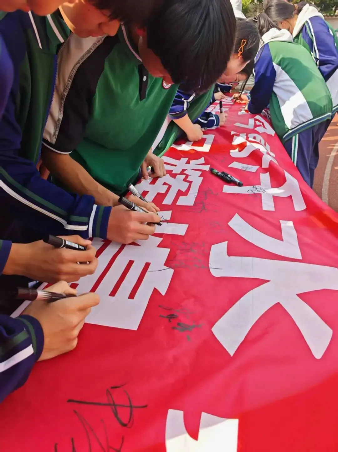 砺剑逐梦,决战中考 —— 马家中学 2026 年中考誓师大会隆重举行 第16张