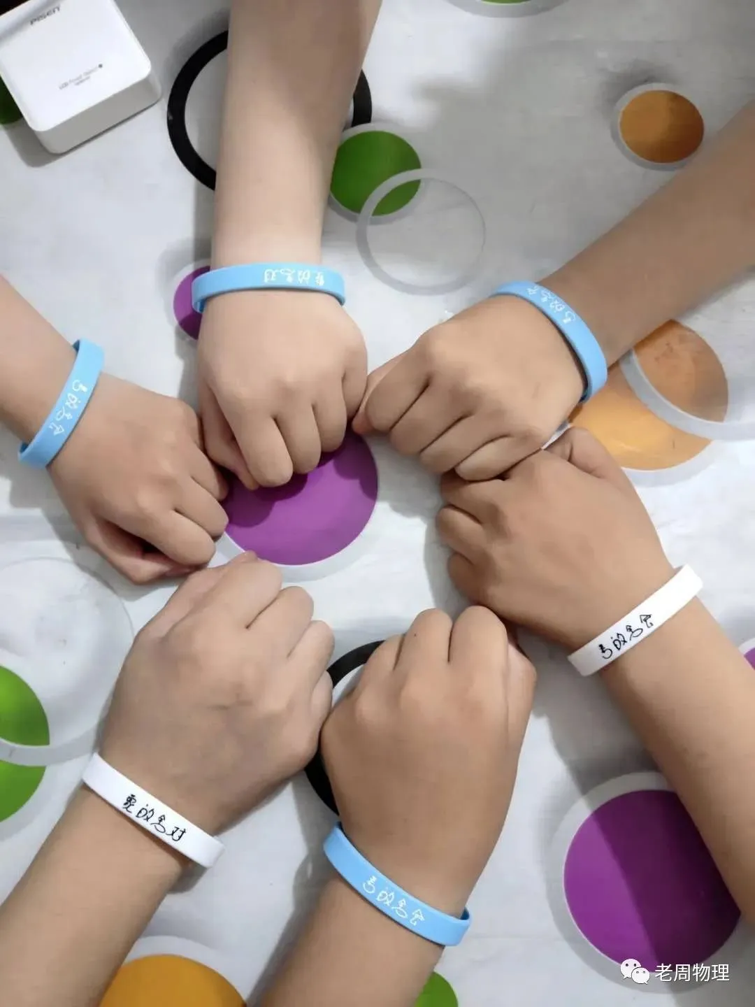 【初中物理】2026年中考第一次模拟考试物理一模提分卷(河北专用) 第9张