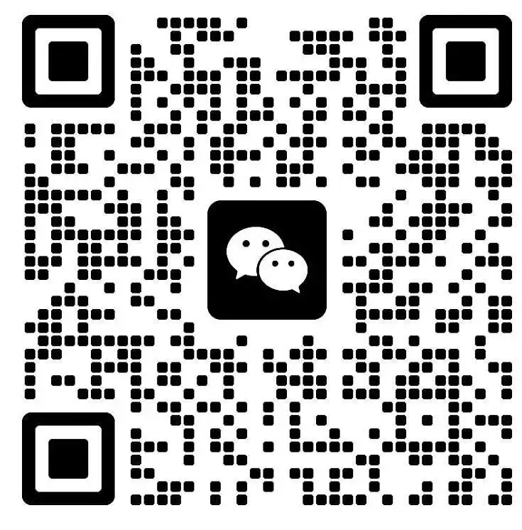 【初中物理】2026年中考第一次模拟考试物理一模提分卷(河北专用) 第25张
