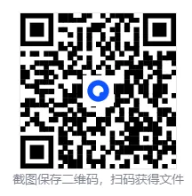 2025年山东省东营市中考化学真题【含解析】 第2张