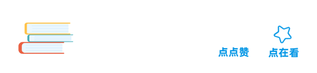 生物地理退出中考计分:一场指向过程性评价的教育回归 第22张