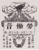 2025年山西中考中考历史试卷及答案解析|||初三中考生必做真题 第13张