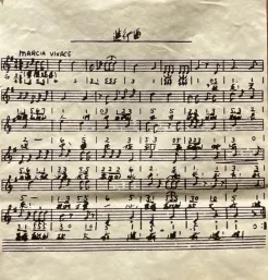 2025年山西中考中考历史试卷及答案解析|||初三中考生必做真题 第14张