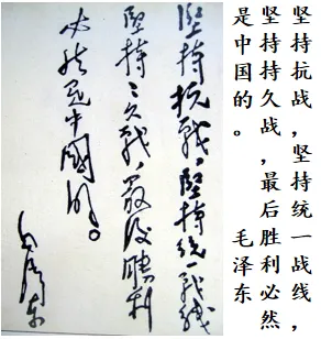 2025年山西中考中考历史试卷及答案解析|||初三中考生必做真题 第15张