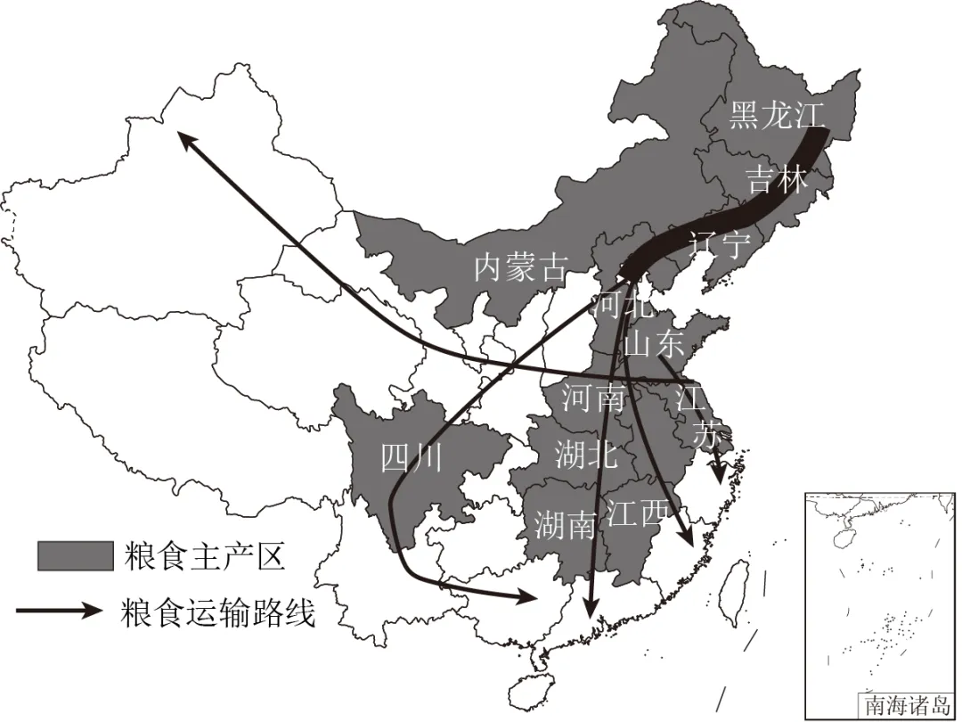 2026年中考地理模拟卷5份 第6张