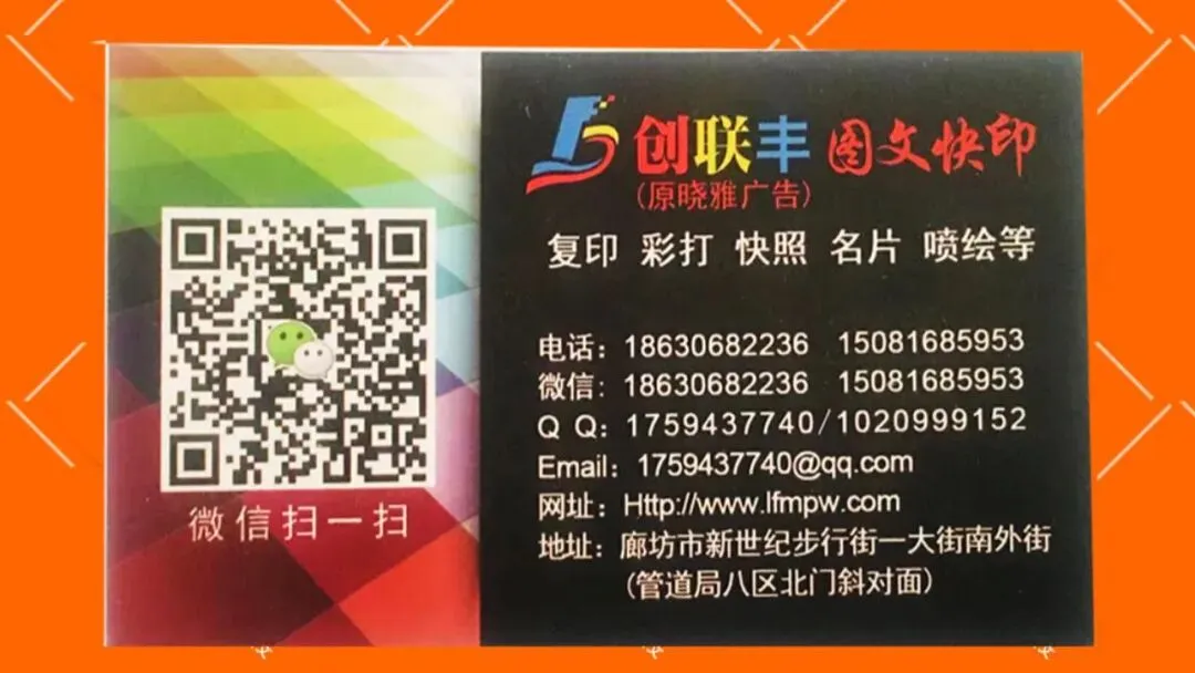 家长们注意,给孩子打印试卷,别直接就打! 第2张