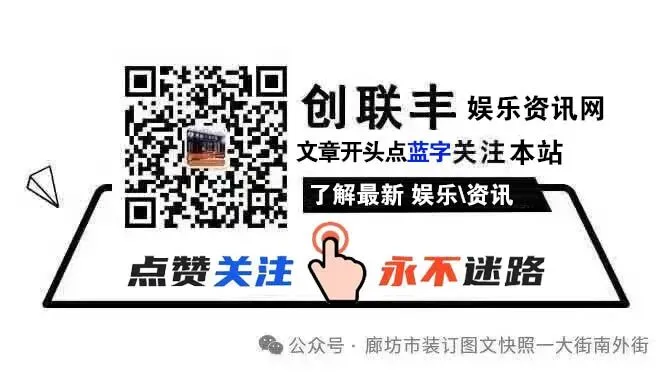 家长们注意,给孩子打印试卷,别直接就打! 第3张