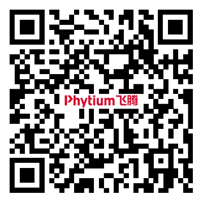 飞腾首秀创 “芯” 大赛,三道产业真题等你来解 第6张