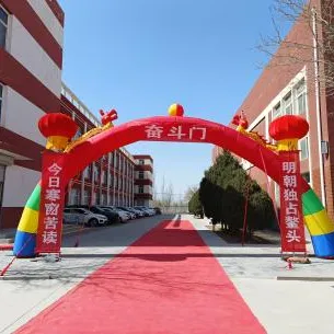 【绿雅良中•中考】——百日鏖战酬壮志 踔厉奋发向未来 | 银川市金凤区良田中学2026届九年级百日誓师大会 第4张