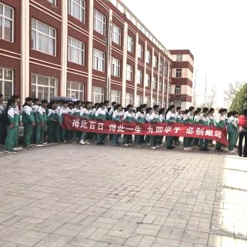 【绿雅良中•中考】——百日鏖战酬壮志 踔厉奋发向未来 | 银川市金凤区良田中学2026届九年级百日誓师大会 第12张