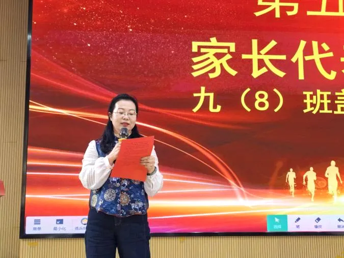 【绿雅良中•中考】——百日鏖战酬壮志 踔厉奋发向未来 | 银川市金凤区良田中学2026届九年级百日誓师大会 第28张