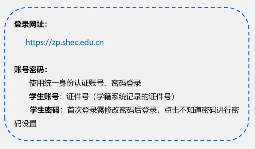 上海中考综评填报全攻略!50 分满分秘籍 + 避坑指南,预初到初三必看 第2张