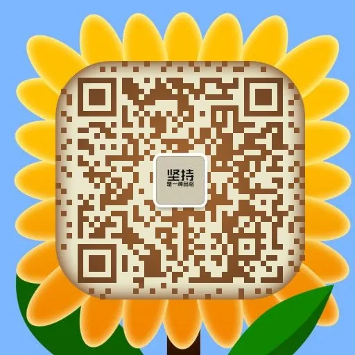 石家庄中考社会考生的分配生,很多家长有个误区! 第1张