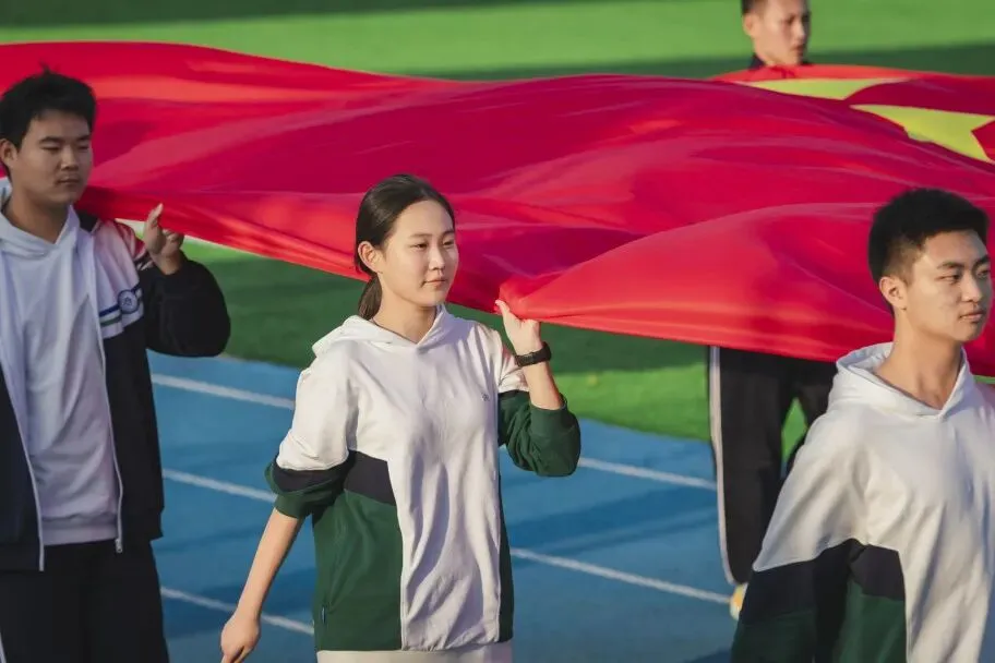 重磅|威海市2026年中考政策抢先看 第49张