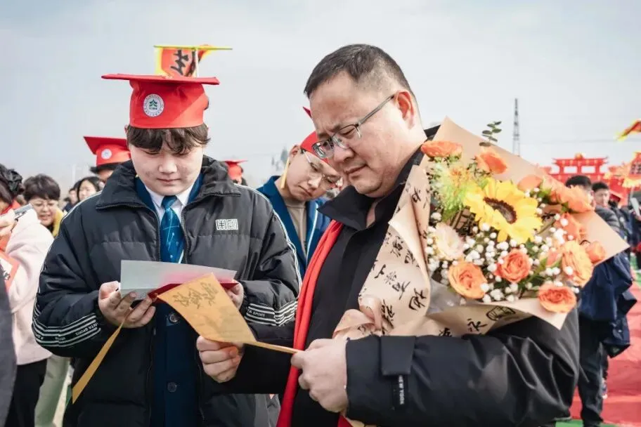 重磅|威海市2026年中考政策抢先看 第51张