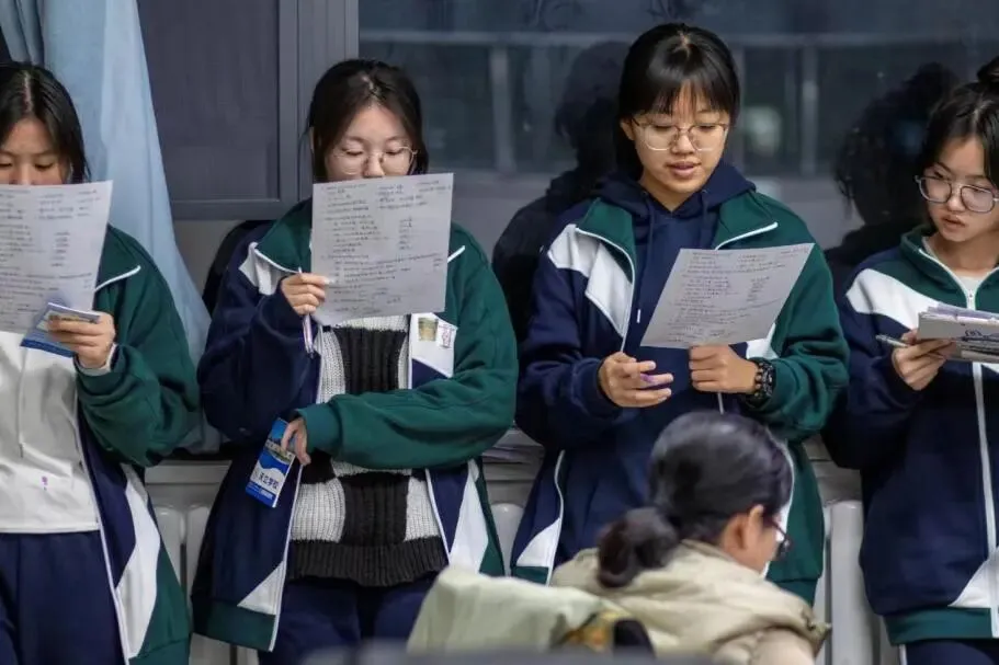 重磅|威海市2026年中考政策抢先看 第58张