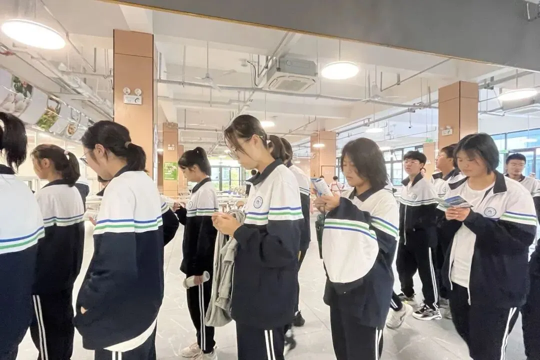 重磅|威海市2026年中考政策抢先看 第60张