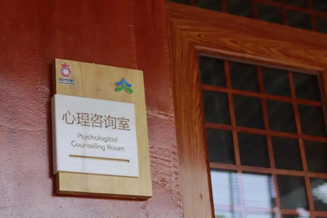 重磅|威海市2026年中考政策抢先看 第77张