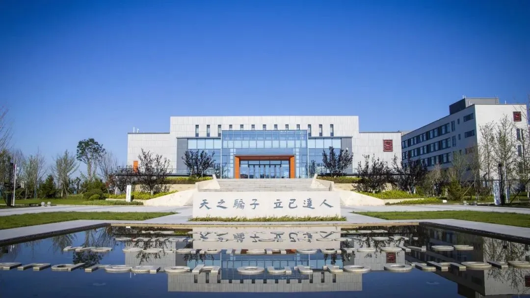 重磅|威海市2026年中考政策抢先看 第97张