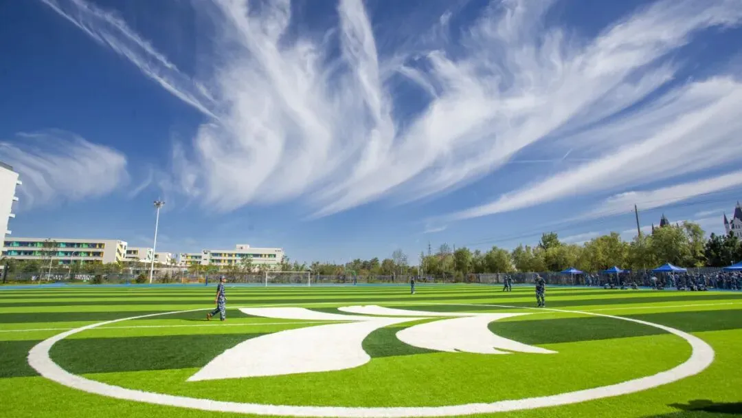 重磅|威海市2026年中考政策抢先看 第96张