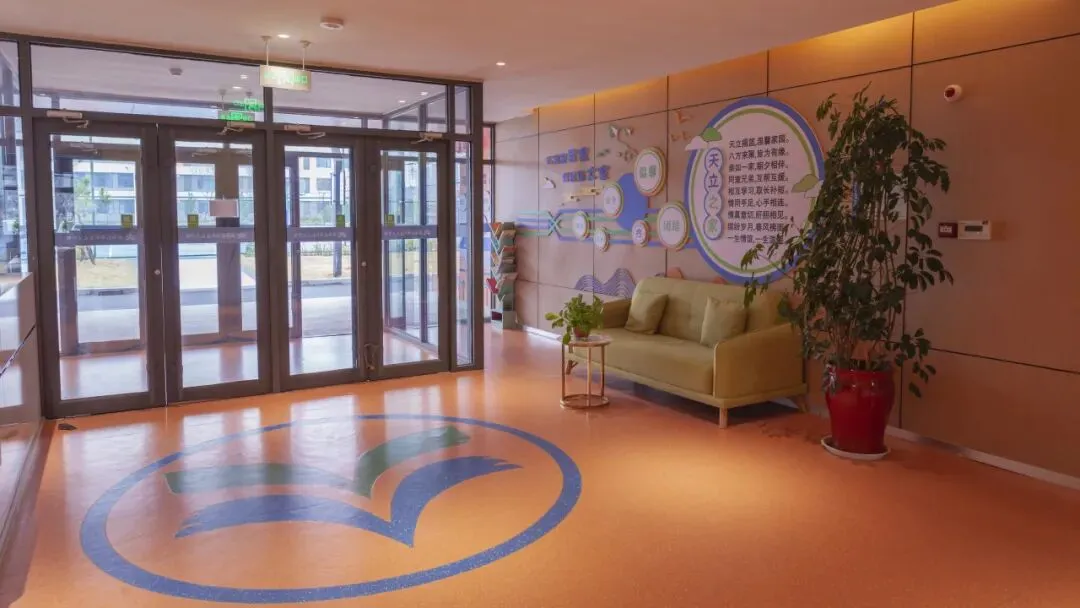 重磅|威海市2026年中考政策抢先看 第106张