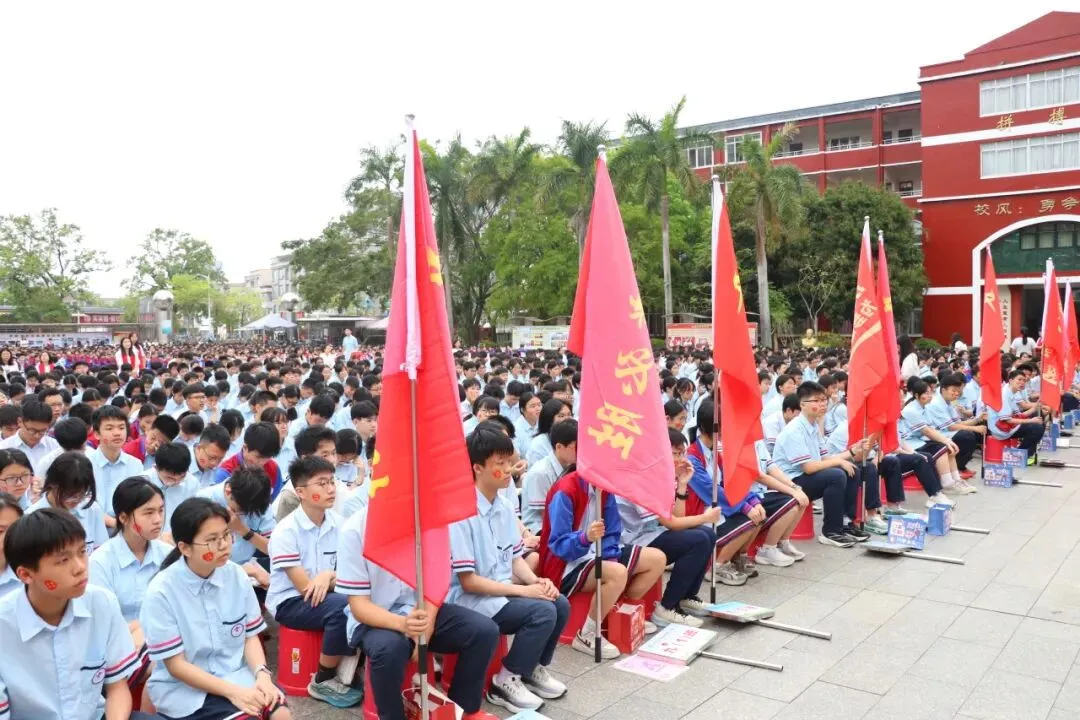 【百日逐梦,马跃中考】星鹏学校举行2026年中考前一百天激励大会 第14张