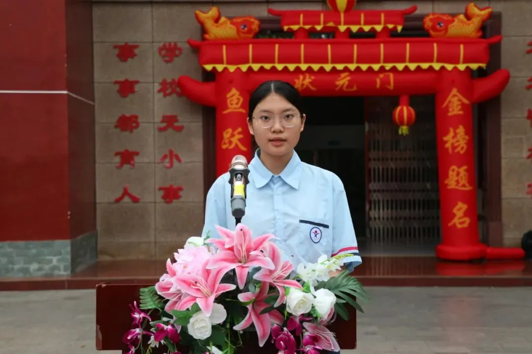 【百日逐梦,马跃中考】星鹏学校举行2026年中考前一百天激励大会 第18张