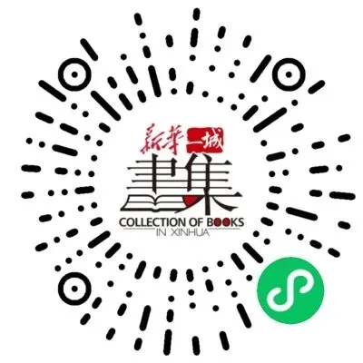 上海中考英语提分核心:1700+考纲词汇 第21张