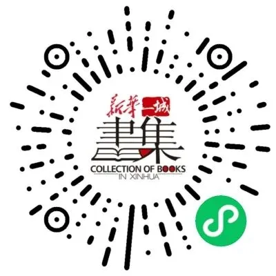 上海中考英语提分核心:1700+考纲词汇 第23张