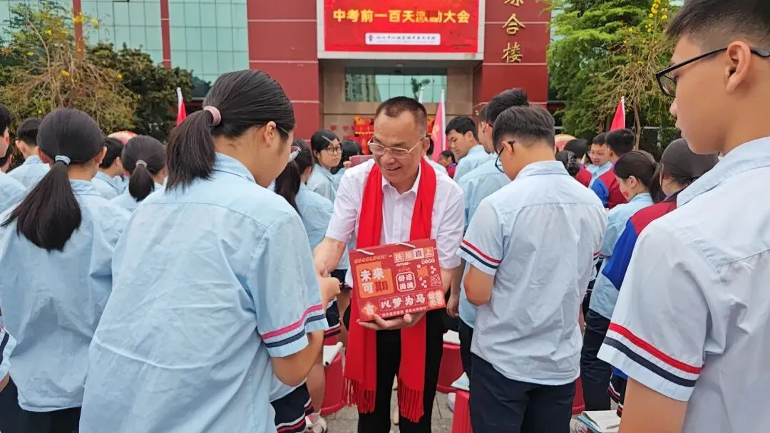 【百日逐梦,马跃中考】星鹏学校举行2026年中考前一百天激励大会 第76张