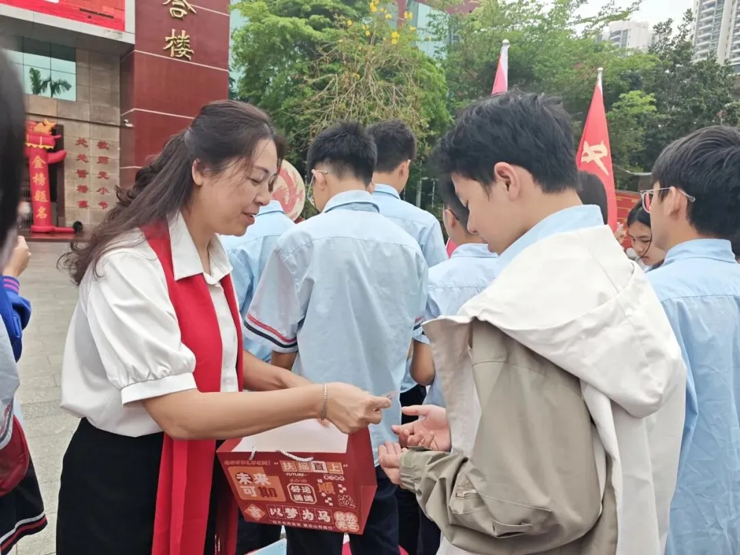 【百日逐梦,马跃中考】星鹏学校举行2026年中考前一百天激励大会 第79张