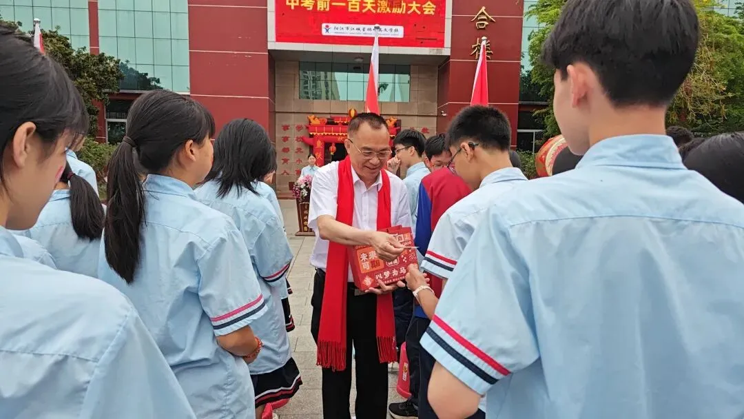 【百日逐梦,马跃中考】星鹏学校举行2026年中考前一百天激励大会 第84张