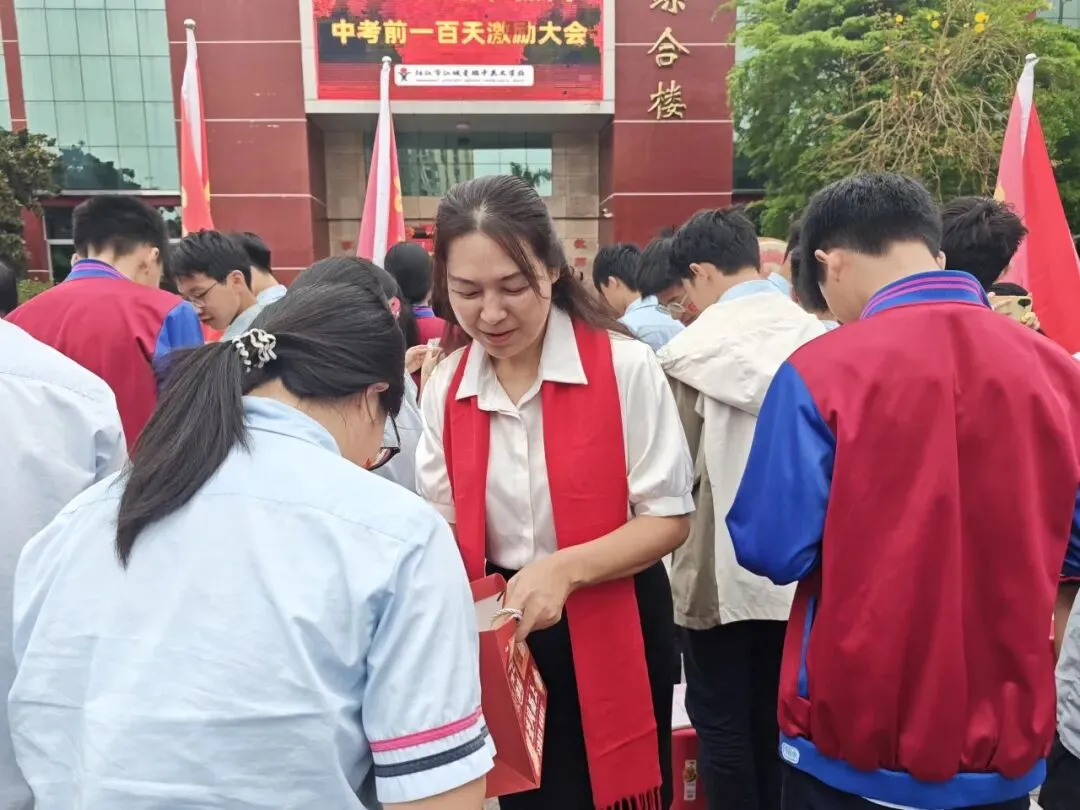 【百日逐梦,马跃中考】星鹏学校举行2026年中考前一百天激励大会 第90张