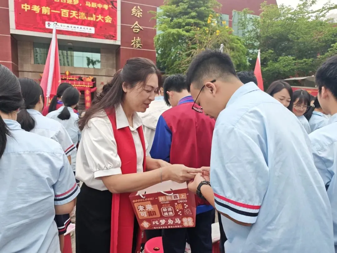 【百日逐梦,马跃中考】星鹏学校举行2026年中考前一百天激励大会 第91张