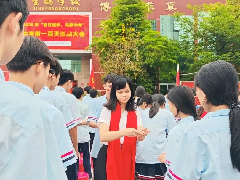 【百日逐梦,马跃中考】星鹏学校举行2026年中考前一百天激励大会 第94张