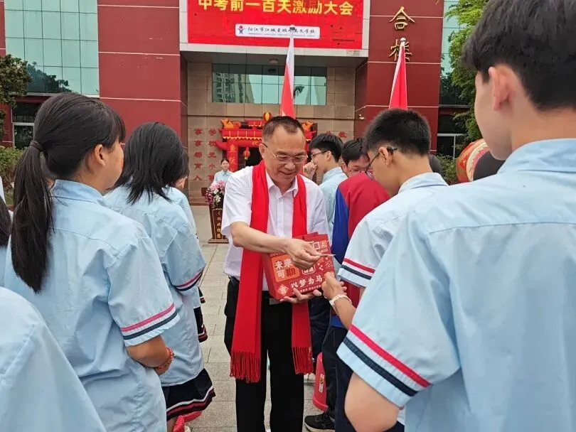 【百日逐梦,马跃中考】星鹏学校举行2026年中考前一百天激励大会 第97张