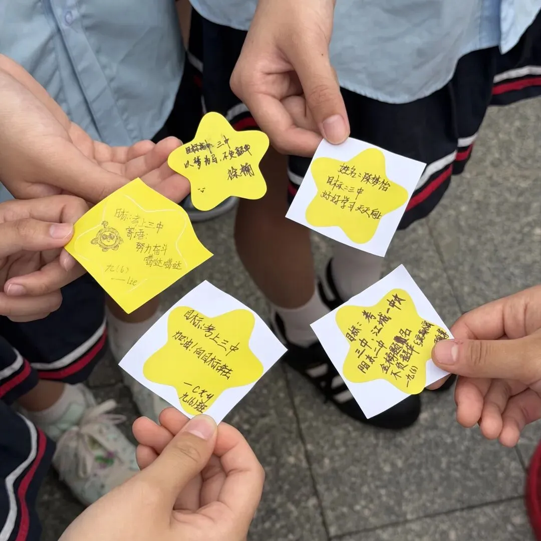 【百日逐梦,马跃中考】星鹏学校举行2026年中考前一百天激励大会 第110张