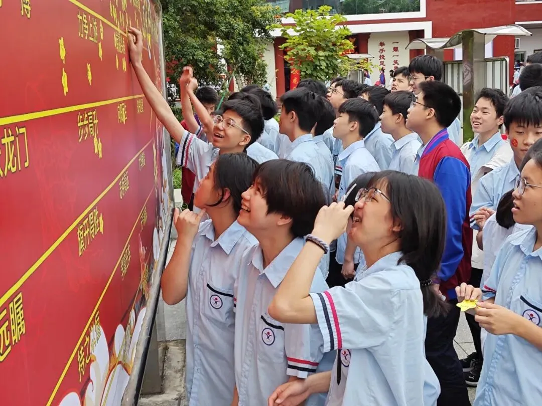 【百日逐梦,马跃中考】星鹏学校举行2026年中考前一百天激励大会 第119张