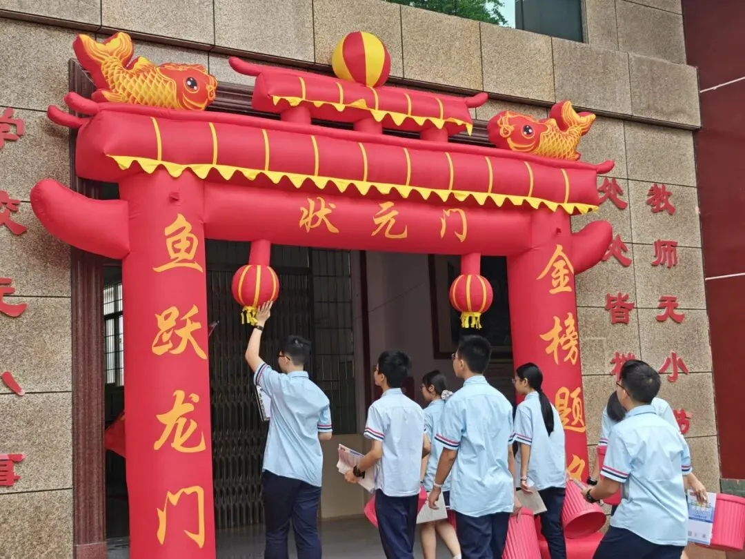 【百日逐梦,马跃中考】星鹏学校举行2026年中考前一百天激励大会 第126张