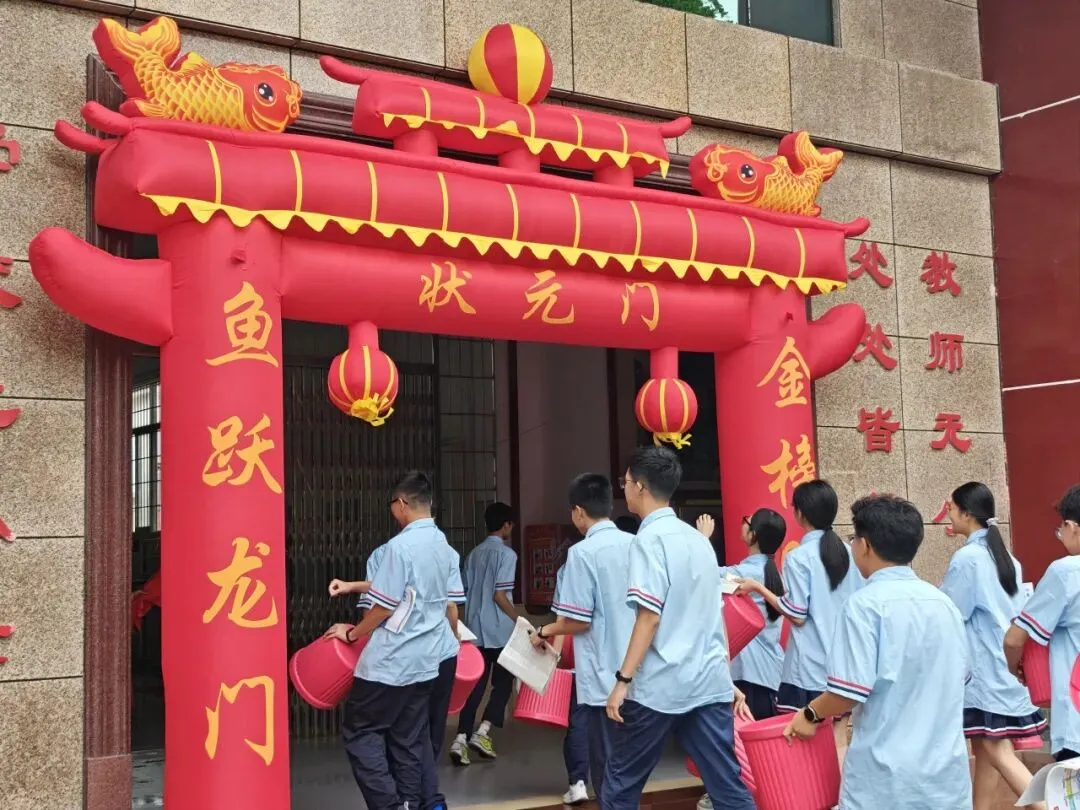 【百日逐梦,马跃中考】星鹏学校举行2026年中考前一百天激励大会 第127张