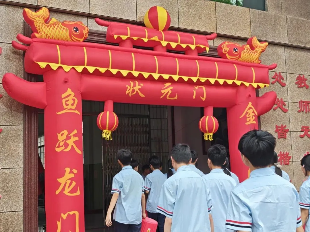 【百日逐梦,马跃中考】星鹏学校举行2026年中考前一百天激励大会 第129张