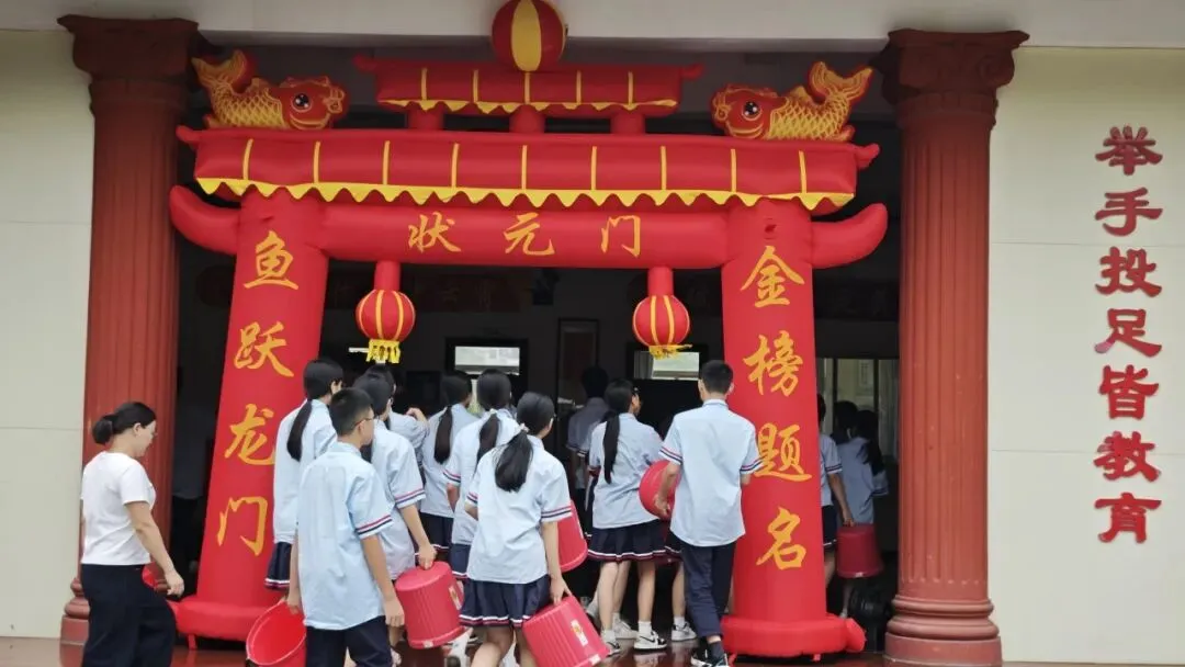 【百日逐梦,马跃中考】星鹏学校举行2026年中考前一百天激励大会 第131张