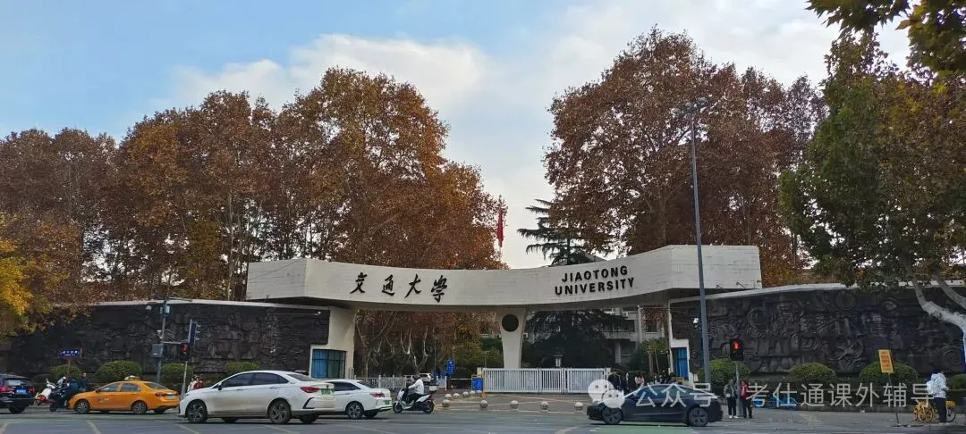 中考各科答题规范!实用版,让你轻松多考30分! 第5张