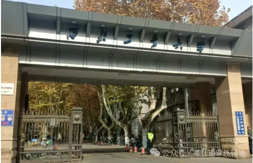 中考各科答题规范!实用版,让你轻松多考30分! 第6张